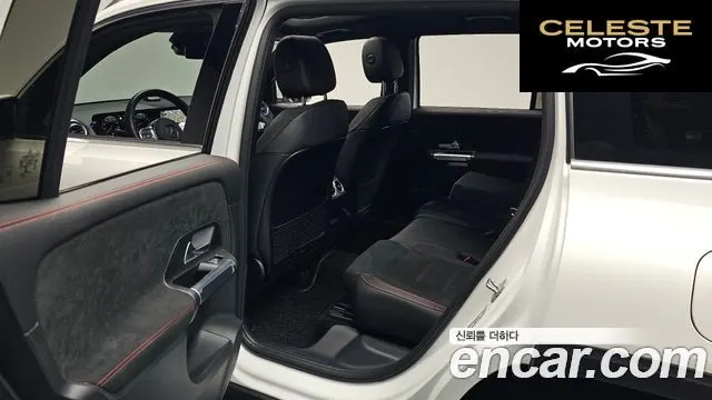 MERCEDES BENZ GLB-Classe X247 GLB250 4MATIC 2023 — photo 17 sur 33