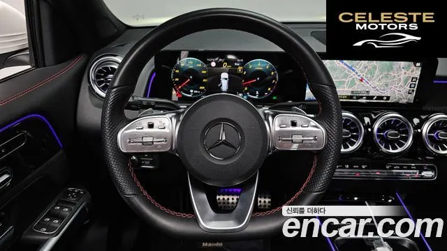 MERCEDES BENZ GLB-Classe X247 GLB250 4MATIC 2023 — photo 18 sur 33