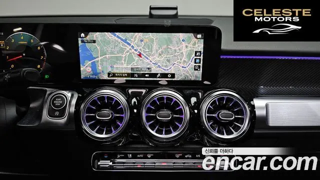 MERCEDES BENZ GLB-Classe X247 GLB250 4MATIC 2023 — photo 19 sur 33