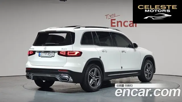 MERCEDES BENZ GLB-Classe X247 GLB250 4MATIC 2023 — photo 2 sur 33