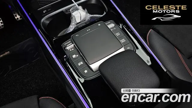 MERCEDES BENZ GLB-Classe X247 GLB250 4MATIC 2023 — photo 27 sur 33