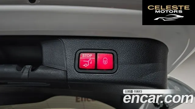 MERCEDES BENZ GLB-Classe X247 GLB250 4MATIC 2023 — photo 29 sur 33