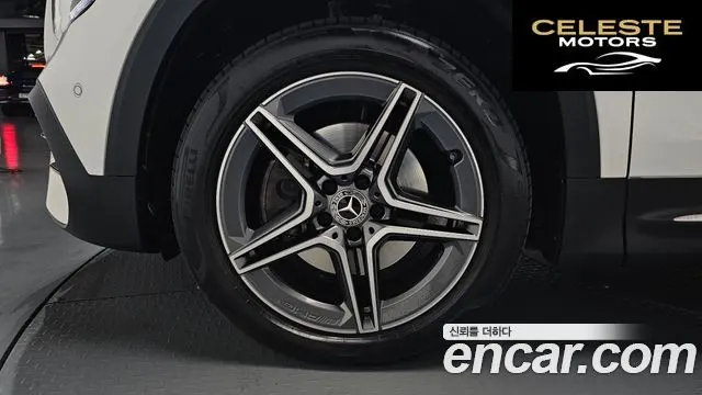 MERCEDES BENZ GLB-Classe X247 GLB250 4MATIC 2023 — photo 5 sur 33