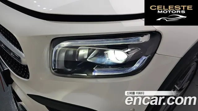 MERCEDES BENZ GLB-Classe X247 GLB250 4MATIC 2023 — photo 8 sur 33