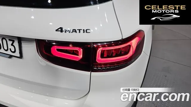 MERCEDES BENZ GLB-Classe X247 GLB250 4MATIC 2023 — photo 9 sur 33