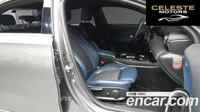 MERCEDES BENZ A-Classe W177 A220 Berline 2020 — photo 17 sur 34