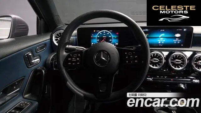 MERCEDES BENZ A-Classe W177 A220 Berline 2020 — photo 19 sur 34