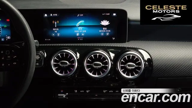 MERCEDES BENZ A-Classe W177 A220 Berline 2020 — photo 20 sur 34