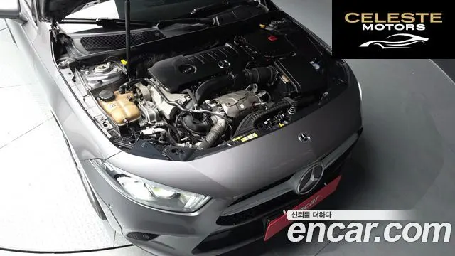 MERCEDES BENZ A-Classe W177 A220 Berline 2020 — photo 6 sur 34