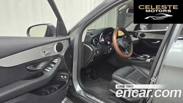 MERCEDES BENZ GLC-Classe X253 GLC350e 4MATIC Premium 2019 — photo 13 sur 33