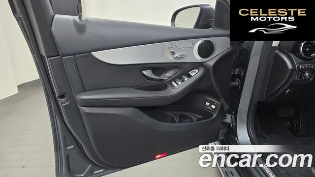 MERCEDES BENZ GLC-Classe X253 GLC350e 4MATIC Premium 2019 — photo 14 sur 33