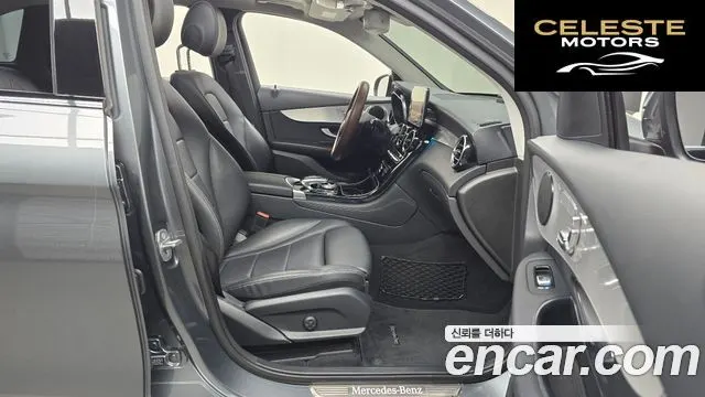 MERCEDES BENZ GLC-Classe X253 GLC350e 4MATIC Premium 2019 — photo 17 sur 33