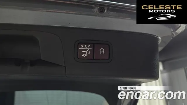 MERCEDES BENZ GLC-Classe X253 GLC350e 4MATIC Premium 2019 — photo 32 sur 33