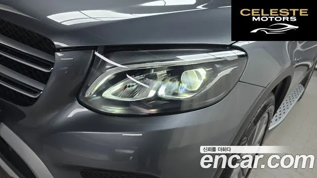 MERCEDES BENZ GLC-Classe X253 GLC350e 4MATIC Premium 2019 — photo 8 sur 33