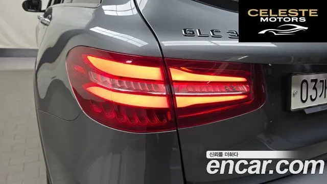 MERCEDES BENZ GLC-Classe X253 GLC350e 4MATIC Premium 2019 — photo 9 sur 33