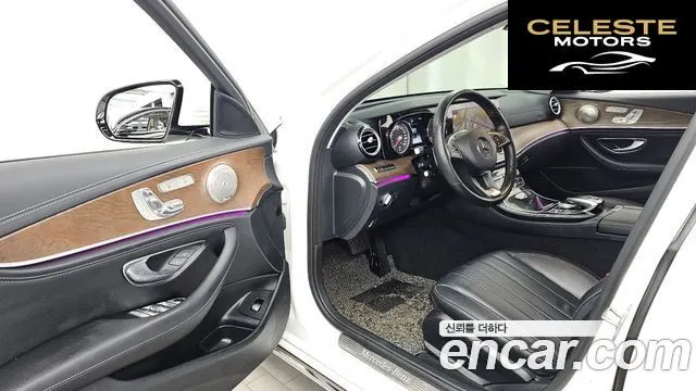 MERCEDES BENZ E-Classe W213 E220d 4MATIC Exclusive 2018 — photo 13 sur 34