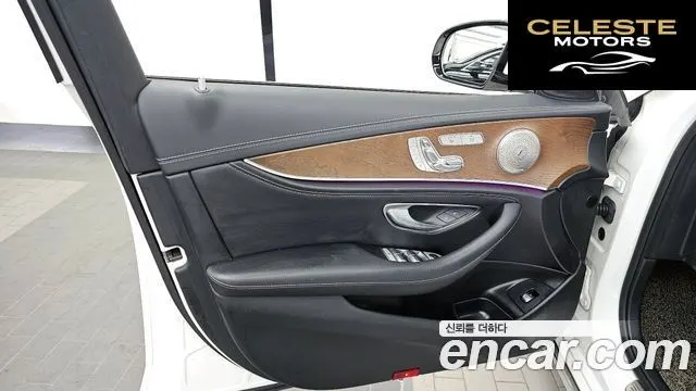 MERCEDES BENZ E-Classe W213 E220d 4MATIC Exclusive 2018 — photo 14 sur 34