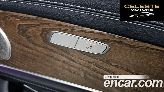 MERCEDES BENZ E-Classe W213 E220d 4MATIC Exclusive 2018 — photo 25 sur 34