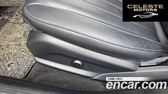 MERCEDES BENZ E-Classe W213 E220d 4MATIC Exclusive 2018 — photo 32 sur 34