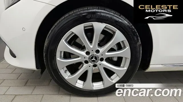MERCEDES BENZ E-Classe W213 E220d 4MATIC Exclusive 2018 — photo 5 sur 34