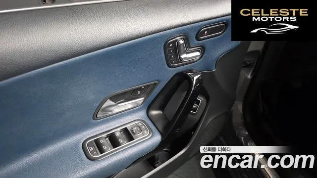 MERCEDES BENZ A-Classe W177 A220 Berline 2020 — photo 29 sur 34