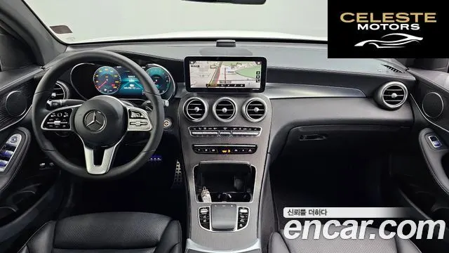 MERCEDES BENZ GLC-Classe X253 GLC300e 4MATIC Coupé 2022 — photo 10 sur 33
