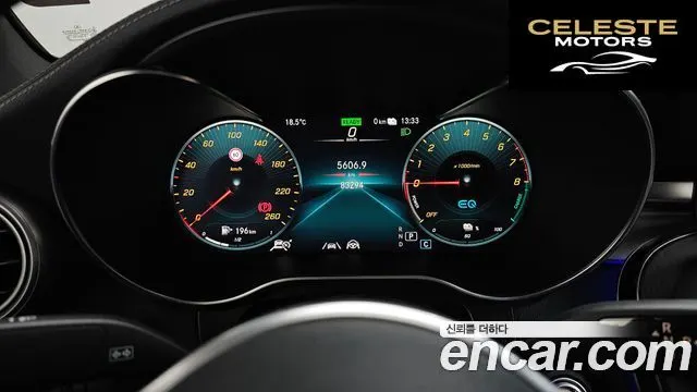 MERCEDES BENZ GLC-Classe X253 GLC300e 4MATIC Coupé 2022 — photo 11 sur 33
