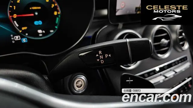 MERCEDES BENZ GLC-Classe X253 GLC300e 4MATIC Coupé 2022 — photo 12 sur 33