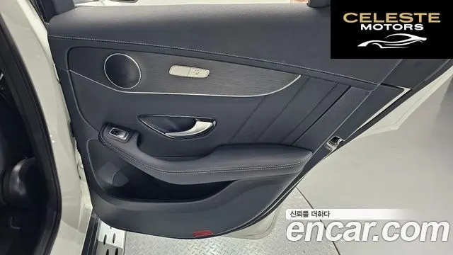 MERCEDES BENZ GLC-Classe X253 GLC300e 4MATIC Coupé 2022 — photo 15 sur 33