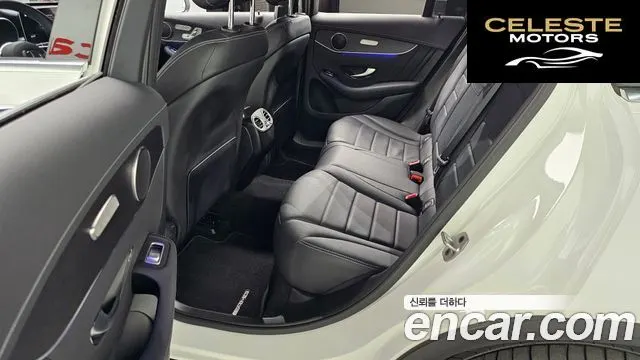 MERCEDES BENZ GLC-Classe X253 GLC300e 4MATIC Coupé 2022 — photo 17 sur 33