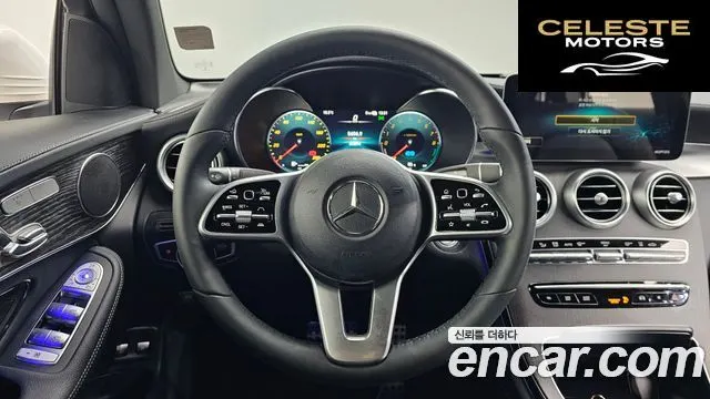 MERCEDES BENZ GLC-Classe X253 GLC300e 4MATIC Coupé 2022 — photo 19 sur 33