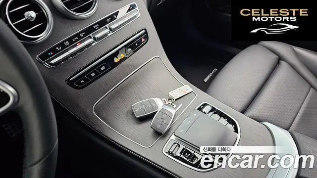 MERCEDES BENZ GLC-Classe X253 GLC300e 4MATIC Coupé 2022 — photo 25 sur 33