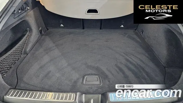 MERCEDES BENZ GLC-Classe X253 GLC300e 4MATIC Coupé 2022 — photo 32 sur 33