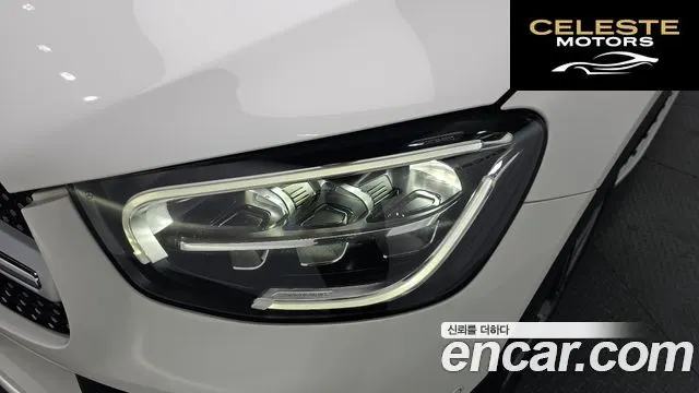 MERCEDES BENZ GLC-Classe X253 GLC300e 4MATIC Coupé 2022 — photo 8 sur 33