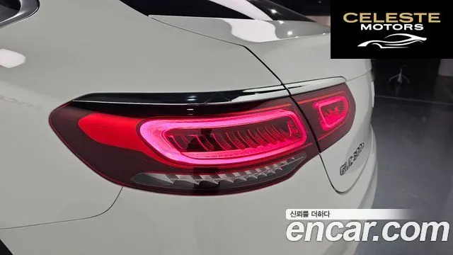 MERCEDES BENZ GLC-Classe X253 GLC300e 4MATIC Coupé 2022 — photo 9 sur 33