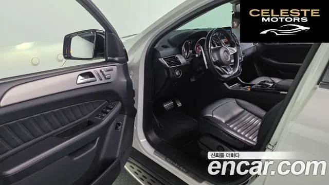 MERCEDES BENZ GLE-Classe W166 GLE350 d 4MATIC Coupé 2017 — photo 10 sur 20