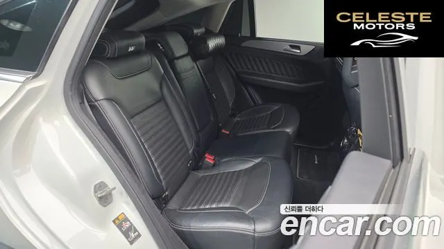 MERCEDES BENZ GLE-Classe W166 GLE350 d 4MATIC Coupé 2017 — photo 11 sur 20