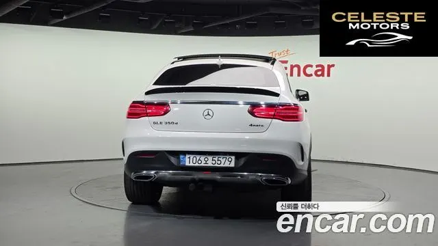 MERCEDES BENZ GLE-Classe W166 GLE350 d 4MATIC Coupé 2017 — photo 4 sur 20