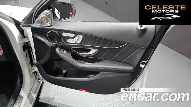 MERCEDES BENZ C-Classe W205 C250 d 4MATIC 2017 — photo 14 sur 36