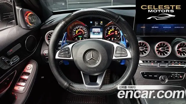 MERCEDES BENZ C-Classe W205 C250 d 4MATIC 2017 — photo 20 sur 36