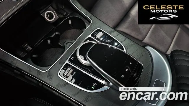 MERCEDES BENZ C-Classe W205 C250 d 4MATIC 2017 — photo 23 sur 36