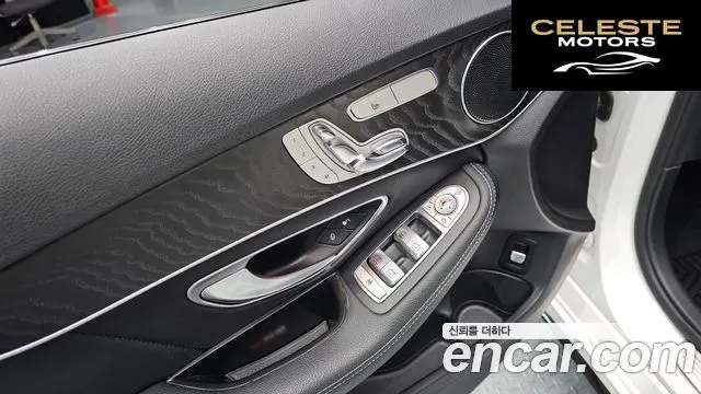 MERCEDES BENZ C-Classe W205 C250 d 4MATIC 2017 — photo 29 sur 36
