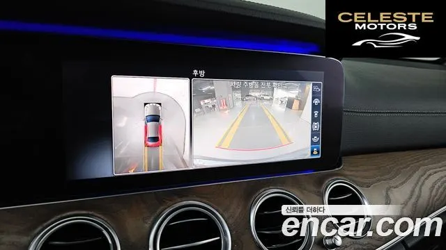 MERCEDES BENZ E-Classe W213 E300 4MATIC Exclusive 2020 — photo 15 sur 20