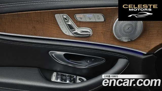 MERCEDES BENZ E-Classe W213 E300 4MATIC Exclusive 2020 — photo 19 sur 20