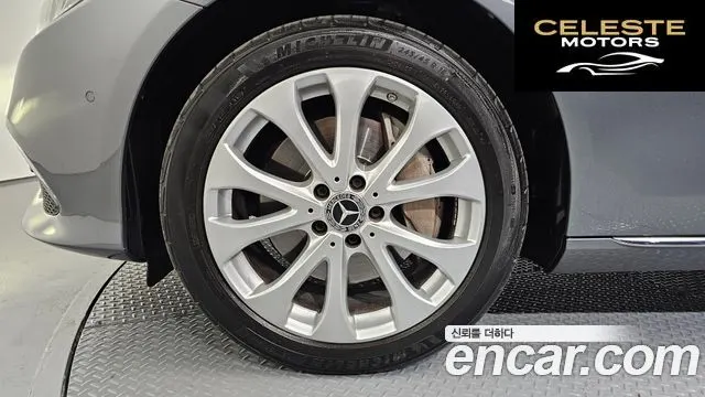 MERCEDES BENZ E-Classe W213 E300 4MATIC Exclusive 2020 — photo 5 sur 20