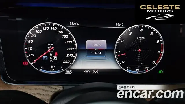 MERCEDES BENZ E-Classe W213 E300 4MATIC Exclusive 2020 — photo 8 sur 20