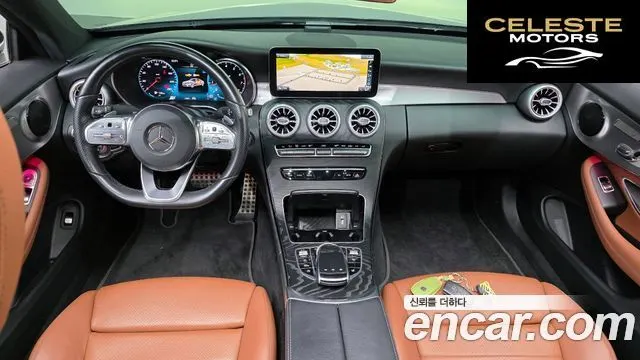 MERCEDES BENZ C-Classe W205 C200 Coupé 2021 — photo 10 sur 32