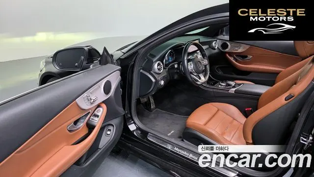 MERCEDES BENZ C-Classe W205 C200 Coupé 2021 — photo 13 sur 32