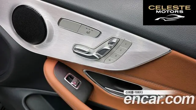 MERCEDES BENZ C-Classe W205 C200 Coupé 2021 — photo 14 sur 32