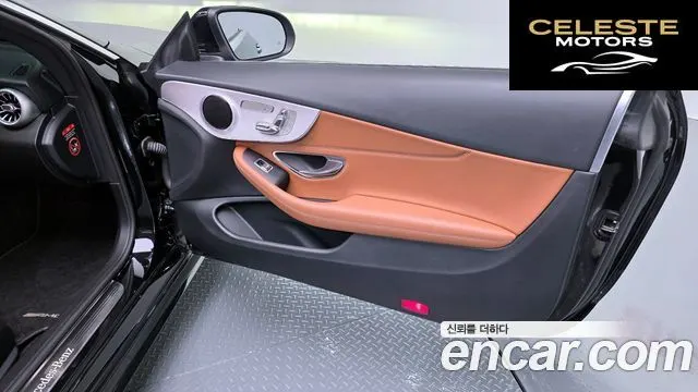 MERCEDES BENZ C-Classe W205 C200 Coupé 2021 — photo 15 sur 32